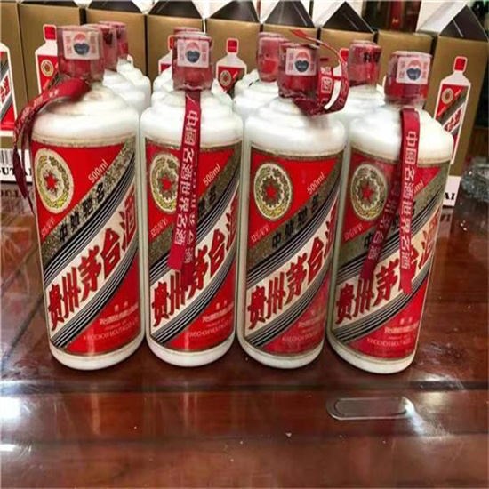 准格尔临沂莒南茅台老酒回收价格哪里回收(附近上门回收茅台酒）?